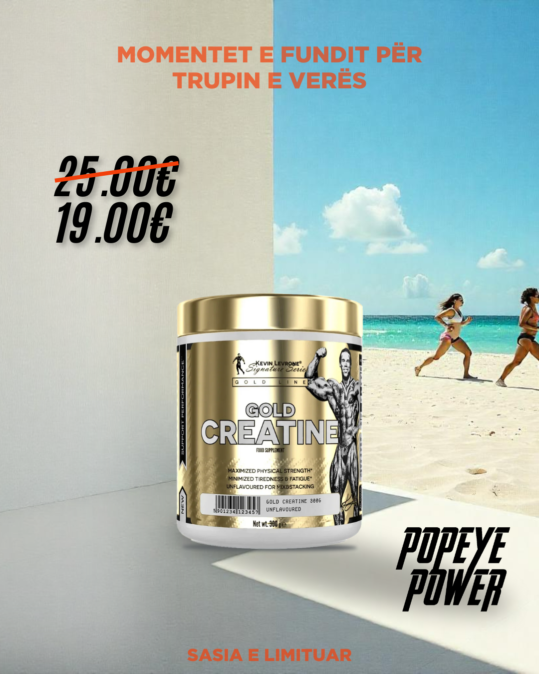 Gold Creatine 300gram