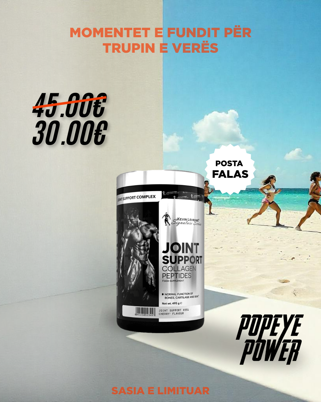 Joint Support