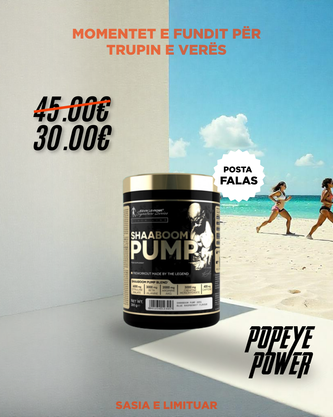 Shaaboom Pump